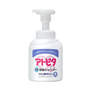 アトピタ 保湿頭皮シャンプー 350mL【mor】【ご注文後発送までに2週間前後頂戴する場合がございます】