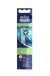 【５個セット】 ブラウン　オ−ラルＢ マルチアクションブラシ 替え　2本入×５個セット【mor】