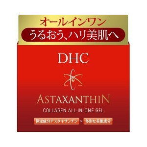 【５個セット】 DHC アスタ C オールインワンジェル(SS) 80g×５個セット