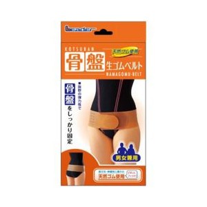 受け取ったばかりの新品☆ショウセキンクリーム2本セット 掌蹠膿疱症