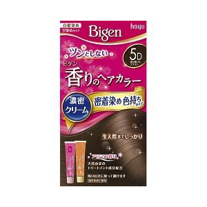 【３個セット】 ビゲン 香りのヘアカラー クリーム 5D 落ち着いたブラウン 1セット×３個セット 