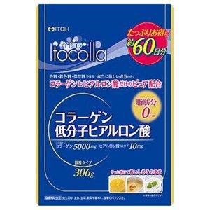 ドテラ製品キット