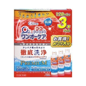 【５個セット】 ワンオーケア 120mL×3本入×５個セット の通販は 7,442円