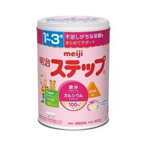 【５個セット】 明治ステップ 800g×５個セット   ※軽減税率対応品の通販は