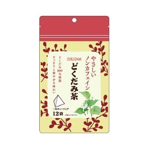 【３個セット】 やさしいノンカフェイン どくだみ茶 2g*12袋入×３個セット ※軽減税率対応品