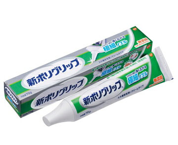 【５個セット】 アース 部分・総入れ歯安定剤 新ポリグリップ 極細ノズル 70g×５個セット の通販は 6,151円