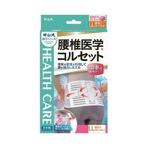 超特価セール開催！！ ハペ5g /シャーマン/ラペ/メディスン 4個 その他