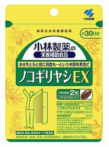 【５個セット】 小林製薬の栄養補助食品　ノコギリヤシEX　約30日分　(60粒)×５個セット ※軽減税率対応品