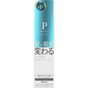 【５個セット】 プロカリテ ヘアメンテナンスエマルジョン 110mL×５個セット の通販は 5,942円