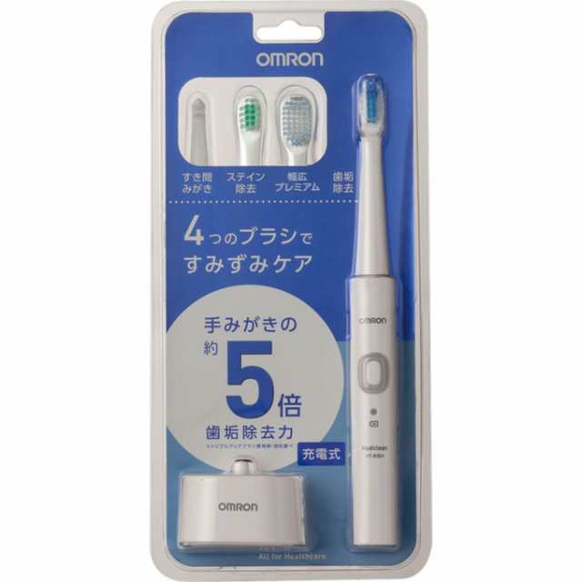 【３個セット】 オムロン 音波式電動歯ブラシ ＨＴ−Ｂ304−Ｗ　　 1本入×３個セット 【k】【ご注文後発送までに1週間前後頂戴する場合