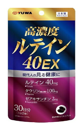 【新品 未開封】doTERRAドテラ15ml 1点、5ml 2点アロマセット 新品 未開封】doTERRAドテラ15ml 1点、5ml 2点アロマセット