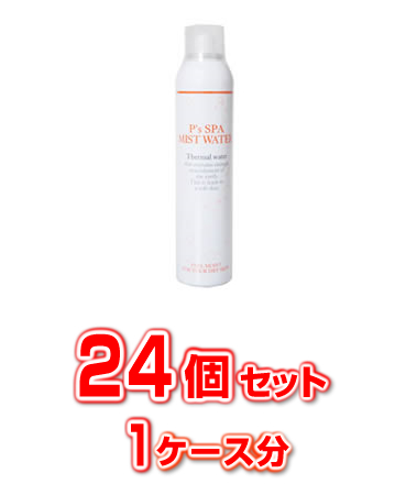 【２４個セット】Ｐ’ｓ スパ　ミストウォーター　２５０ｇ×２４個セット　 １ケース分　　化粧水