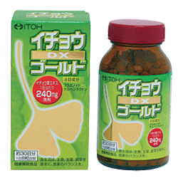 【５個セット】 イチョウDXゴールド 240粒 井藤漢方×５個セット   ※軽減税率対応品
