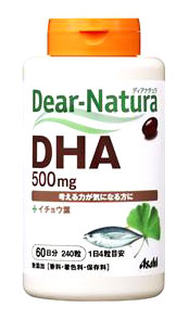 【５個セット】 ディアナチュラ DHA with イチョウ葉 240粒×５個セット ※軽減税率対応品 7,609円