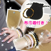 パワーストーン ブレスレット 天然石 半額以下 数珠 お守り代わり 重ねづけ ローズクォーツ アラゴナイト 水晶 タイガーアイの通販はau Pay マーケット ソレイユ スマホ決済などok