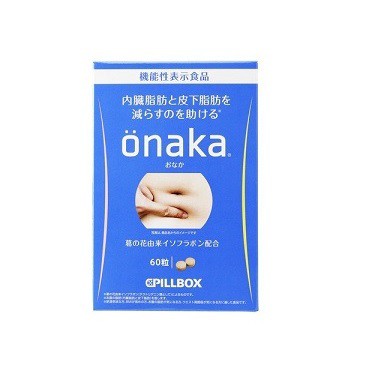 【１０個セット】 ピルボックスジャパン onaka(60粒)×１０個セット※軽減税率対象品