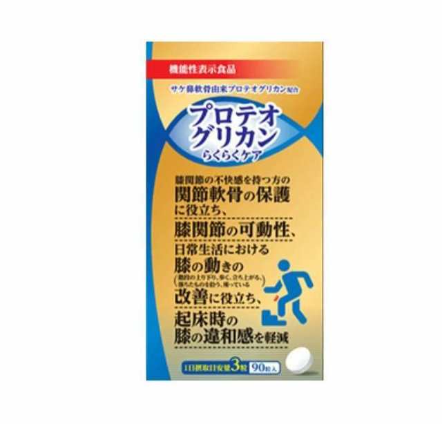 大西法衣 蓮香炉 本金メッキ （製品一覧 - 株式会社 大西法衣佛