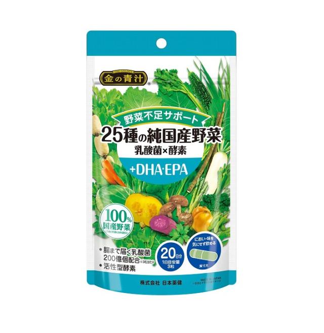 アマチャズル【卸】第４弾タン(純)虎ジェニ、アルタラート、モリンガ アマチャズル様専用【卸】第4弾タン(純)虎ジェニ、アルタラート