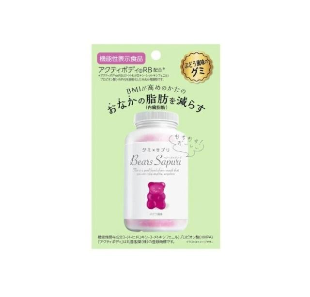 売り切りです。ニオフ消臭潤滑剤。3個セット。400ml