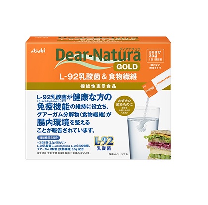 エステプロラボ テラヴィータ グランプロ 2個セット120粒入(240 エステプロラボ テラヴィータ グランプロ 2個セット120粒入(240