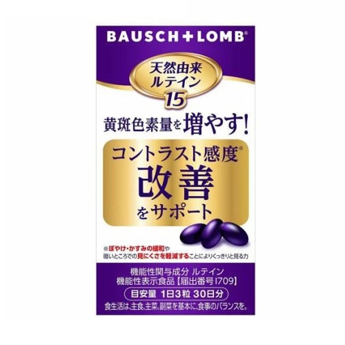 ZMG0110レメディメーカーRS-2＋DVD ZMG0110レメディメーカーRS-2＋DVD ZMG0110レメディメーカーRS-2＋DVD