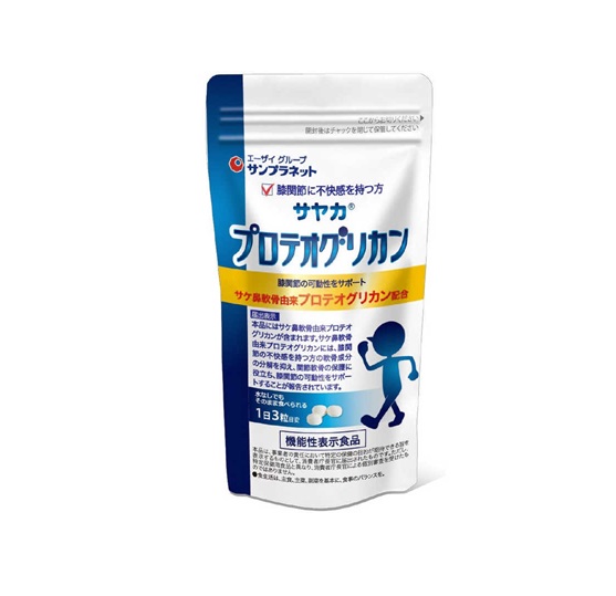 【３個セット】 サンプラネット サヤカR プロテオグリカン(90粒)×３個セット【ori】※軽減税率対象品
