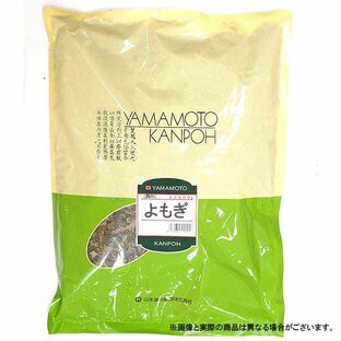 【１０個セット】 山本漢方製薬 よもぎ(刻) 500g×１０個セット