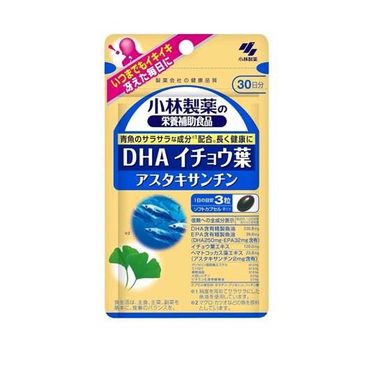 【１０個セット】 小林製薬の栄養補助食品 DHA イチョウ葉 アスタキサンチン(90粒)×１０個セット※軽減税率対象品