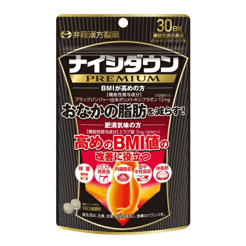 ダーマローラー17本セット 2m 0.5m ダーマローラー17本セット 2m 0.5m