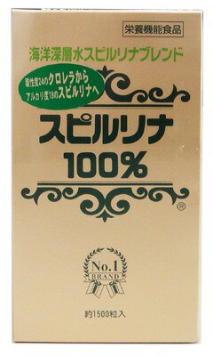 【２０個セット】スピルリナ　１００％　１５００粒入り×２０個セット ※軽減税率対応品の通販は