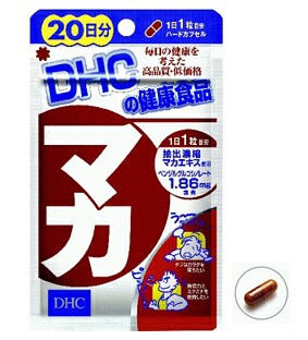 【２０個セット】 DHC マカ　60粒（約20日分）×２０個セット ※軽減税率対応品