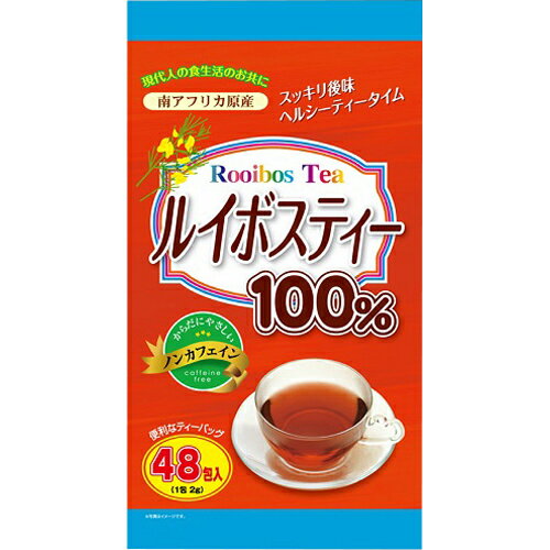 【２０個セット】ルイボスティー100%　48包×２０個セット　お茶【t-1】※軽減税率対応品
