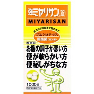 【３個セット】 【医薬部外品】 強ミヤリサン錠 1000錠 ×３個セット