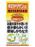 【１５個セット】 【医薬部外品】 強ミヤリサン錠 330錠×１５個セット