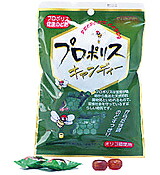 【１２０個セット】【２ケース分】森川健康堂 プロポリスキャンディー 100g ×１２０個セット　２ケース分 ※軽減税率対象品