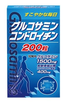 【１ケース分】【２０個セット】　グルコサミン　コンドロイチン　250ｍｇ×200粒×２０個セット　　※軽減税率対応品