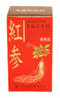 【第3類医薬品】【５個セット】 明治　蔘凰紅参錠 210錠×５個セット　コウジン　高麗人参　紅参