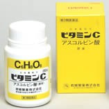 【第3類医薬品】【５個セット】 岩城製薬　アスコルビン酸ビタミンC原末 100g×５個セット