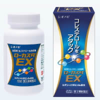 【第3類医薬品】【１０個セット】 ローカスタEX　90カプセル×１０個セット