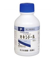 【第3類医薬品】【１２０個セット】【１ケース分】ケンエー　オキシドール　100ml  健栄製薬  ×１２０個セット　１ケース分【t-k6】