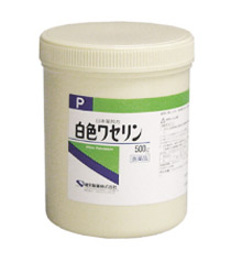【第3類医薬品】【２０個セット】 ケンエー　白色ワセリン P　500g×２０個セット