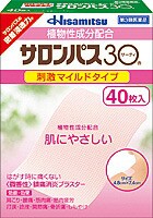 【第3類医薬品】【５個セット】 サロンパス30　60枚×５個セット