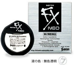 【第2類医薬品】【２０個セット】 サンテFX ネオ×２０個セット NEO