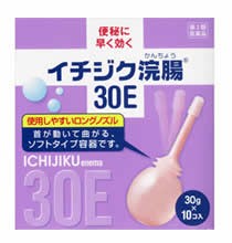 【第2類医薬品】【２０個セット】 イチジク浣腸30E （30g×10個入り）×２０個セット 【k】【ご注文後発送までに1週間前後頂戴する場合が