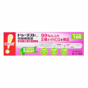 【第2類医薬品】【１００個セット】【１ケース分】  ロート　ドゥーテスト・hCG　1回用 (1本入）×１００個セット　１ケース分 【dcs】