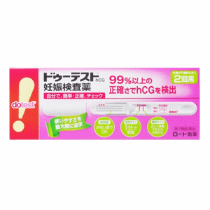 【第2類医薬品】【２０個セット】 ロート　ドゥーテスト・hCG　２回用 (２本入）×２０個セット 【t-3】