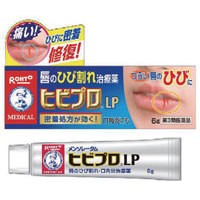 【第3類医薬品】【１０個セット】 メンソレータム ヒビプロLP　6g×１０個セット【t-28】の通販は