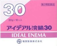 【第2類医薬品】【２０個セット】  アイデアル浣腸３０　10個入 ×２０個セット