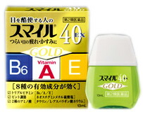 【第2類飲み薬】【２０個仕かける】 含み笑い40EX ゴールド 13ml×２０個仕かける