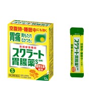 【第2類医薬品】【２０個セット】 スクラート胃腸薬S（散剤） 34包×２０個セット 【t-4】